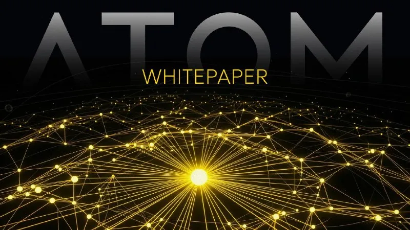 غلاف الورقة البيضاء لـATOM Quantum