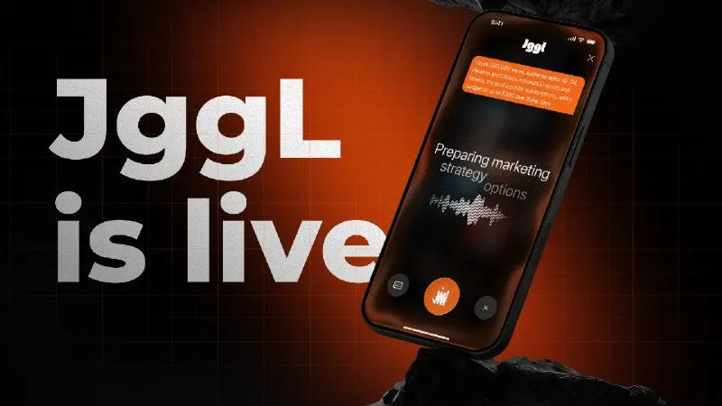 JGGL أصبح متاحا — إعلان الإطلاق الرسمي